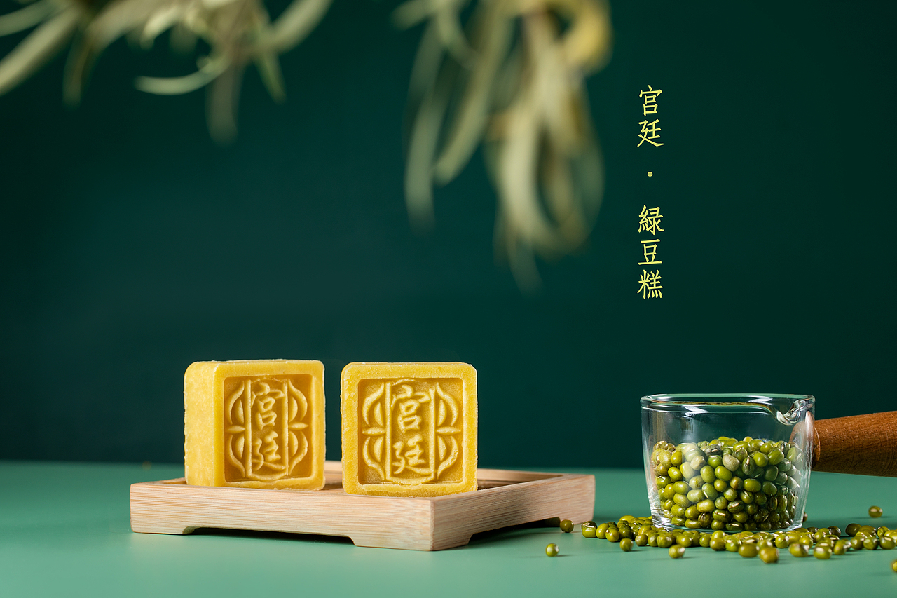 绿豆糕拍摄（图ZMzAyODczNDQ4） - 美食摄影 - 站酷设计师Z324700920原创素材 - 站酷ZCOOL