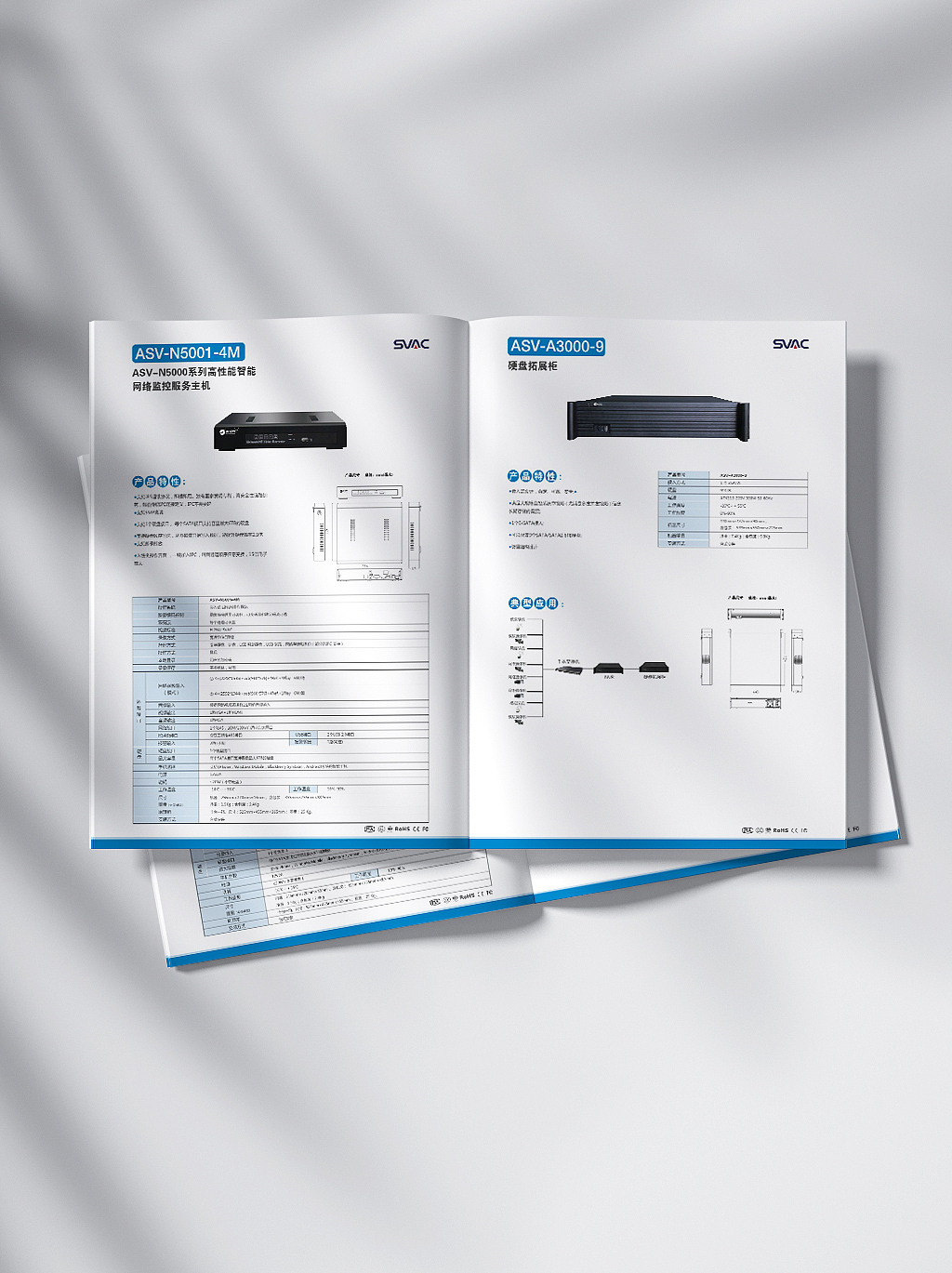 画册 宣传册 企业画册 企业手册 宣传画册（图ZMzA2NDA0ODc2） - 书籍/画册 - 站酷设计师六月鲤原创素材 - 站酷ZCOOL