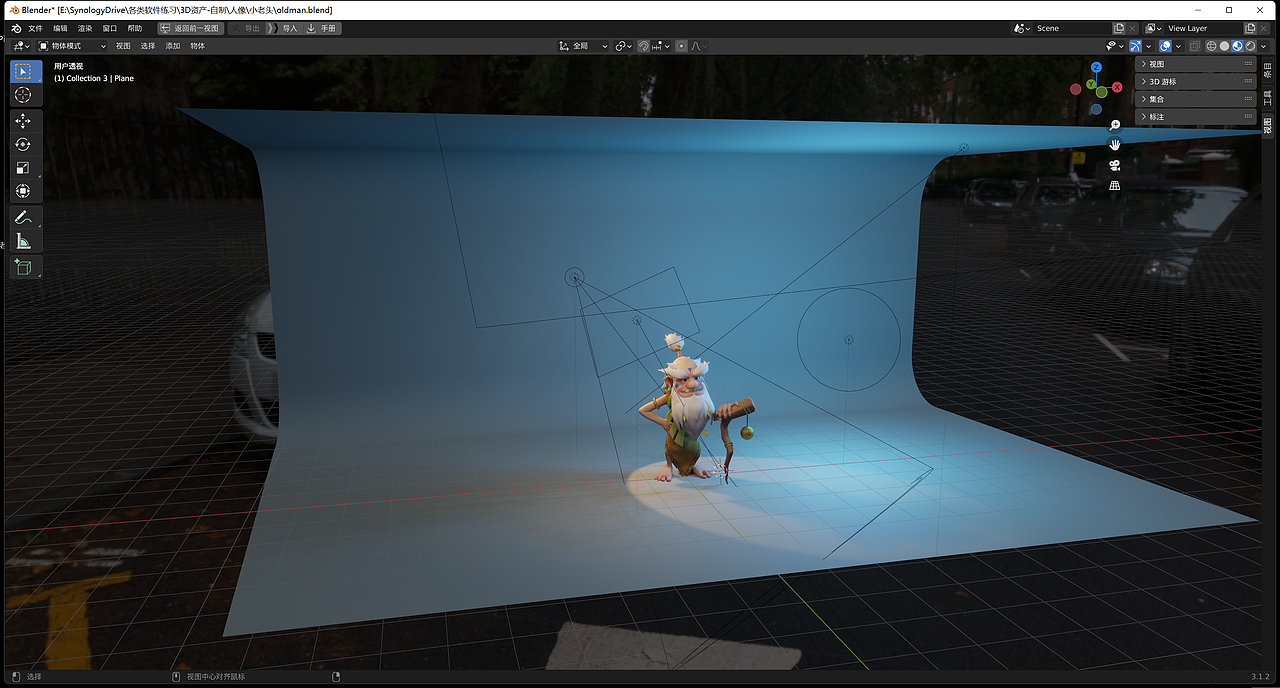 原始小老頭 3D復(fù)原（圖ZMjk5NDgzNDQ4） - 人物/生物 - 站酷設(shè)計(jì)師W_JinX原創(chuàng)素材 - 站酷ZCOOL
