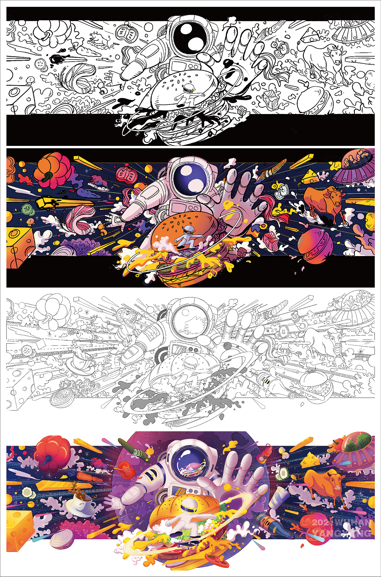 2021年光之堡（图ZMzAyMzk1NDM2） - 商业插画 - 站酷设计师你是一只羊原创素材 - 站酷ZCOOL