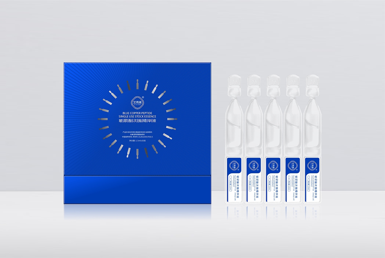 次抛精华液（图ZMjk3OTc1MTQ4） - 包装 - 站酷设计师n小人物n原创素材 - 站酷ZCOOL