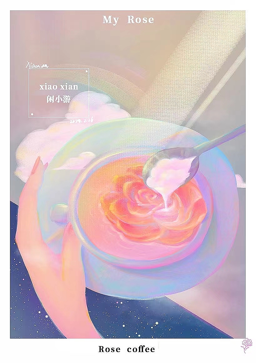 我的玫瑰合集【上】（图ZMzY1MDY5OTE2） - 艺术插画 - 站酷设计师闲小游原创素材 - 站酷ZCOOL