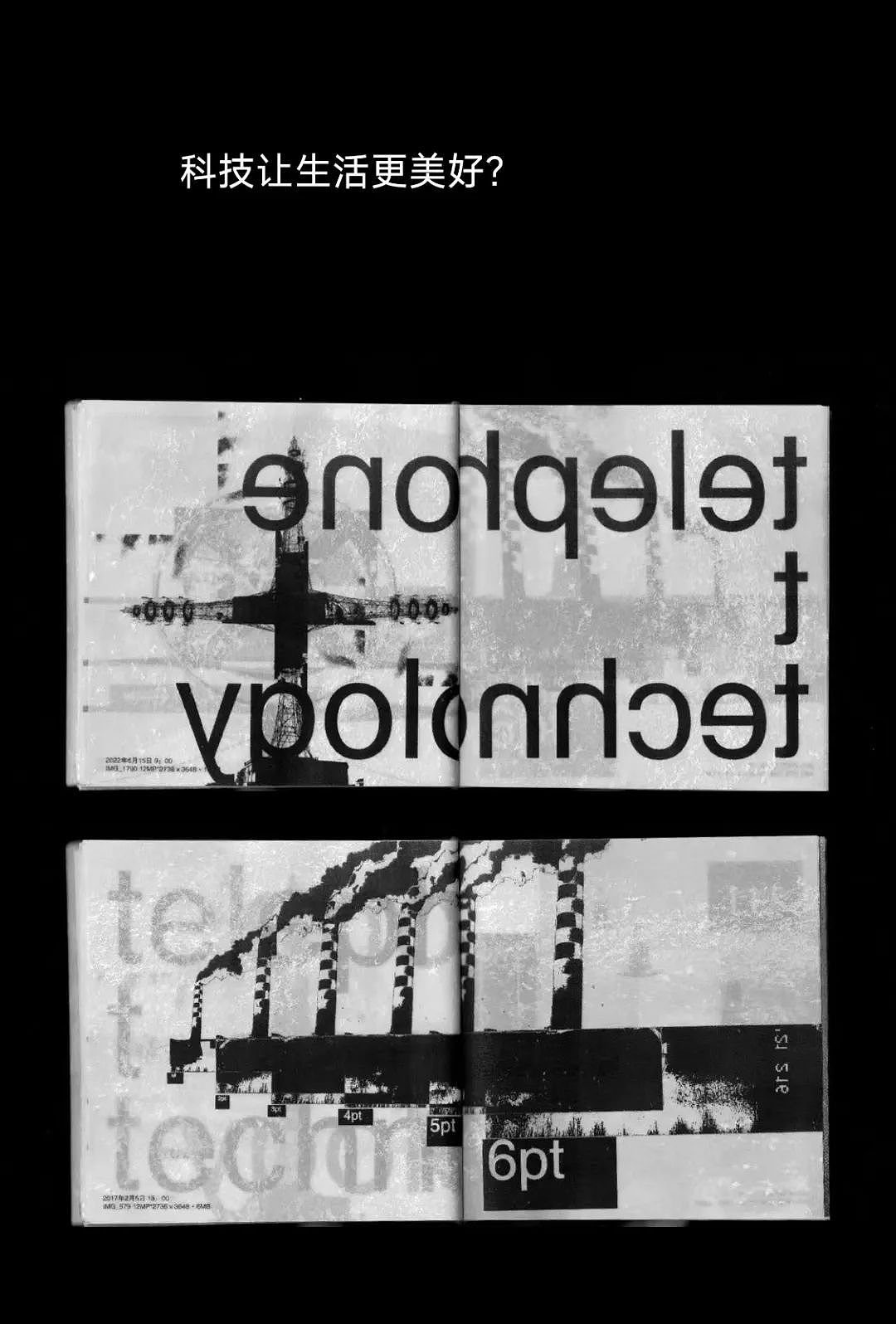 regular life 普通的生活日常