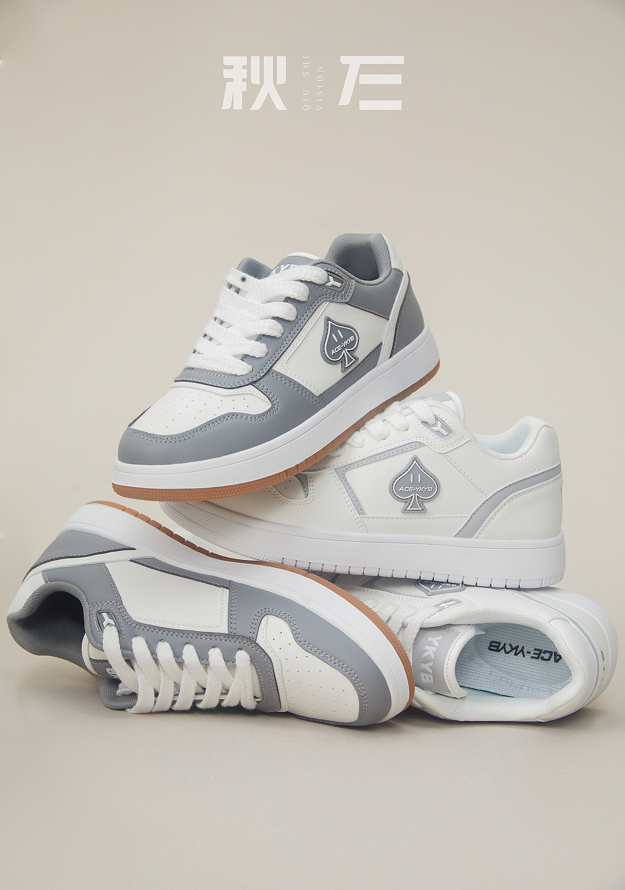 ykyb潮牌鞋子拍摄 鞋子静物 鞋子模特拍摄（图ZMzM4MDM3OTcy） - 人像摄影 - 站酷设计师秋石摄影原创素材 - 站酷ZCOOL