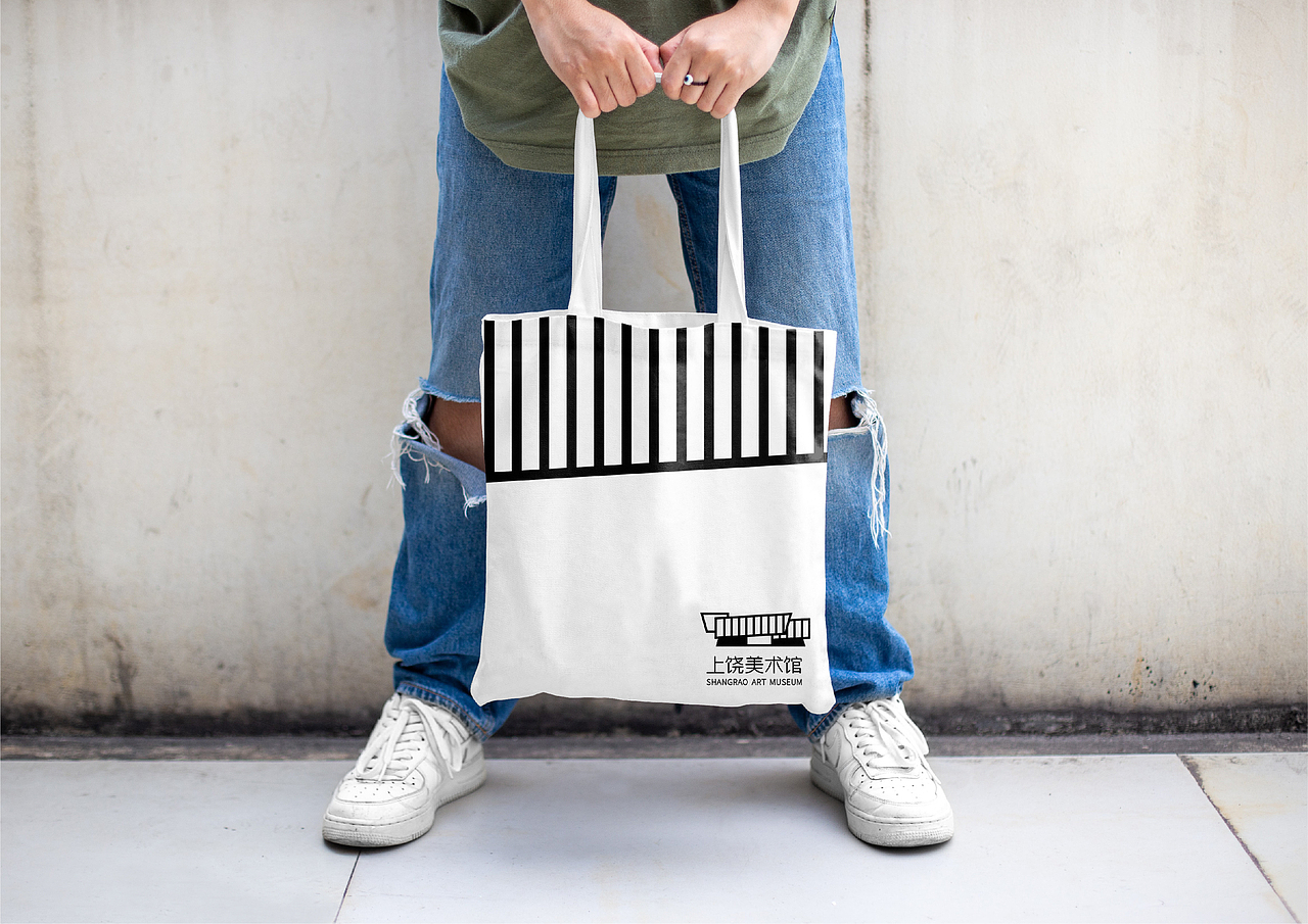 《上饶美术馆》LOGO设计