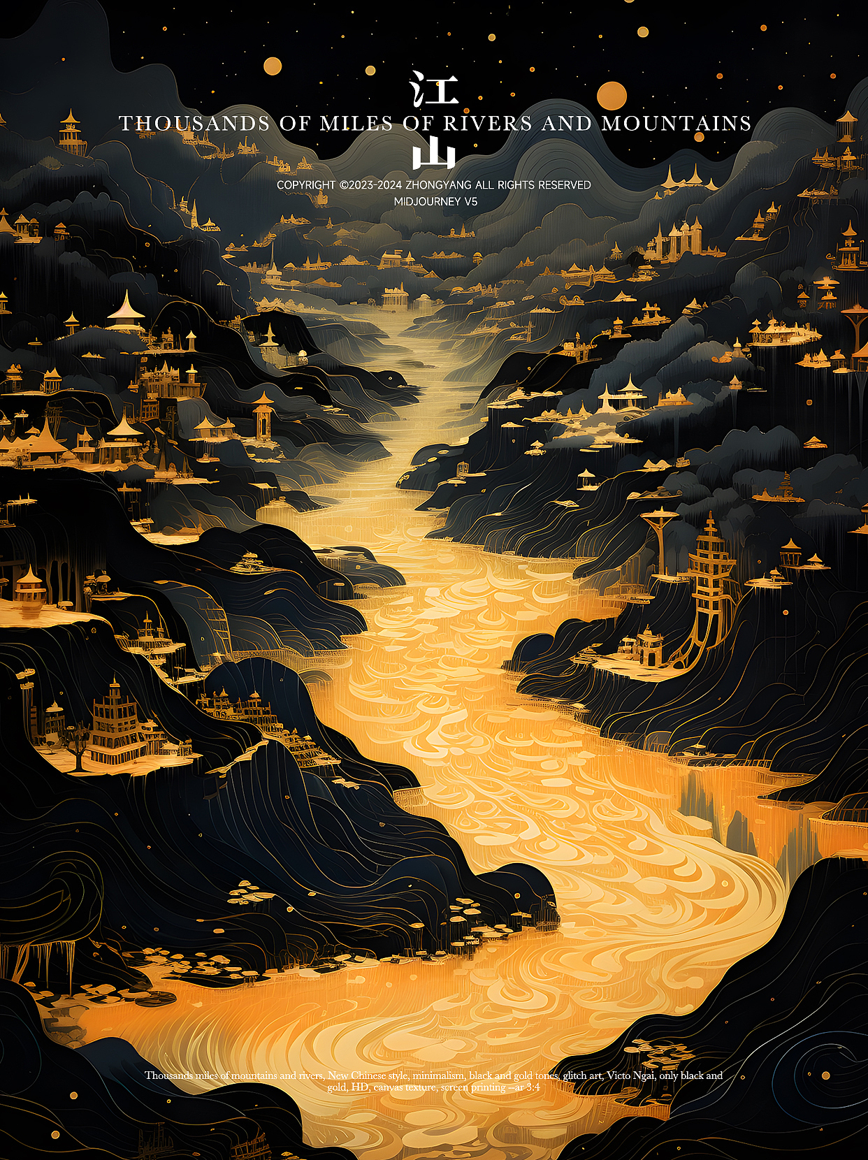江山 | 一抹黑金（图ZMzUyNzAxODY4） - 海报 - 站酷设计师钟洋Deisgn原创素材 - 站酷ZCOOL