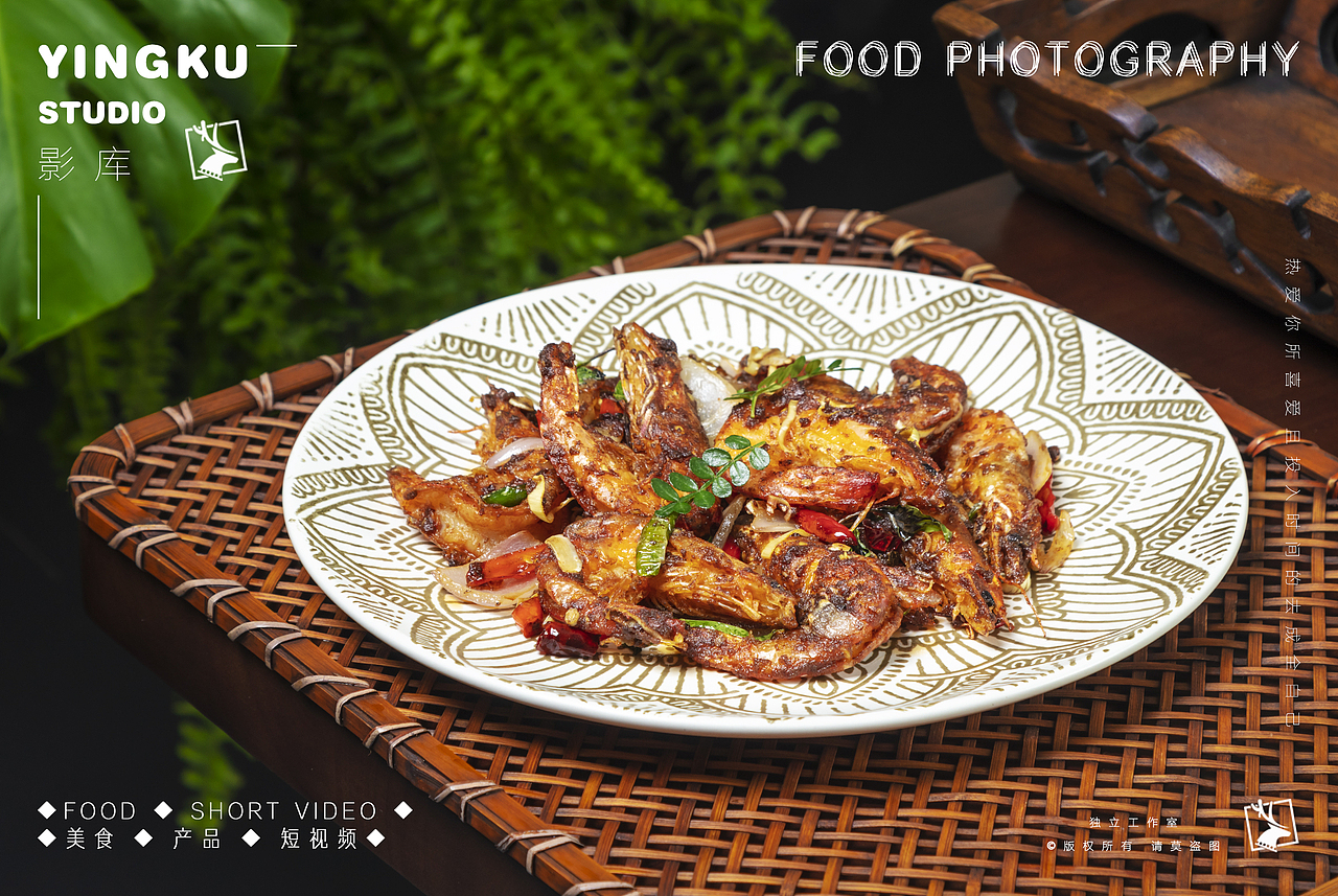 ✘✘✘泰餐叁号✘✘✘（图ZMzQ1NjE2OTgw） - 美食摄影 - 站酷设计师美食摄影师JUN原创素材 - 站酷ZCOOL