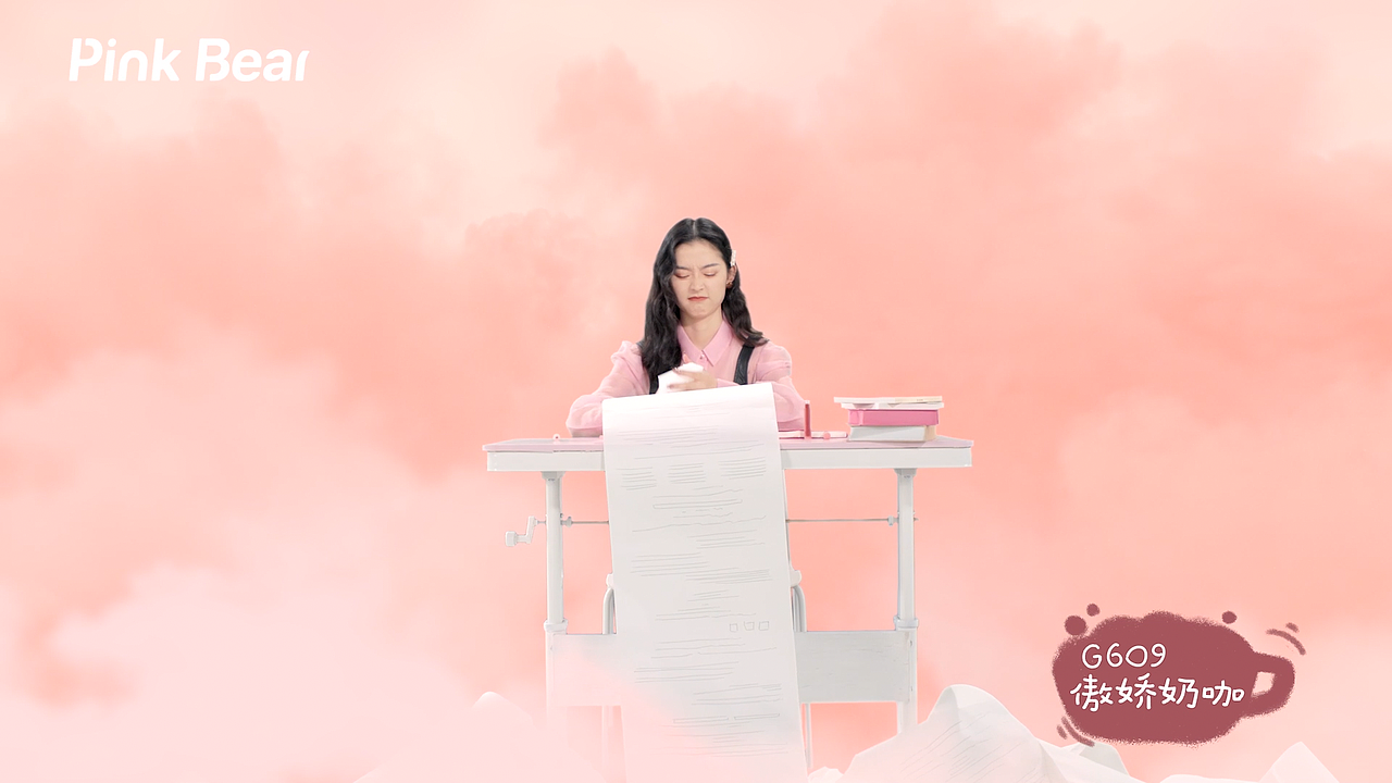 Pinkbear| 粉雾唇釉