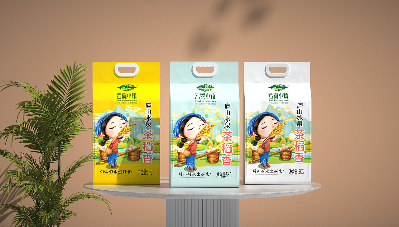 云雾小镇大米——庐山云雾芳,十里茶稻香(图ZMzU1MjMyOTY4) - 包装 - 站酷设计师缤策原创素材 - 站酷ZCOOL