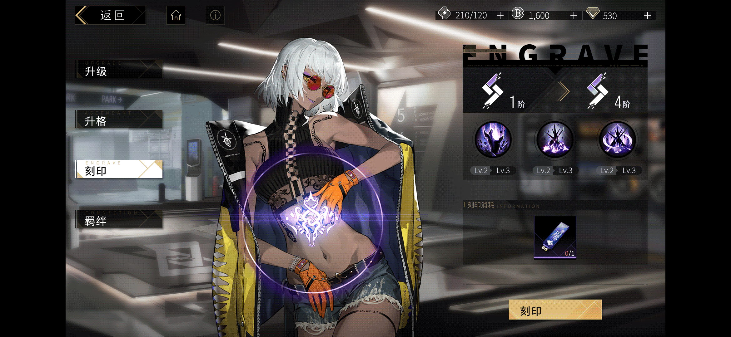 《指令》项目初期部分动效设计（图ZMzQ0NDQ1MjIw） - 游戏UI - 站酷设计师纪妍123原创素材 - 站酷ZCOOL