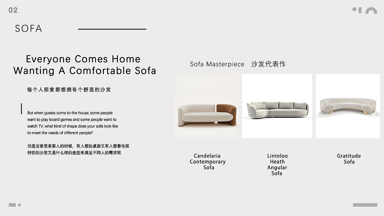 大二-大三作品集