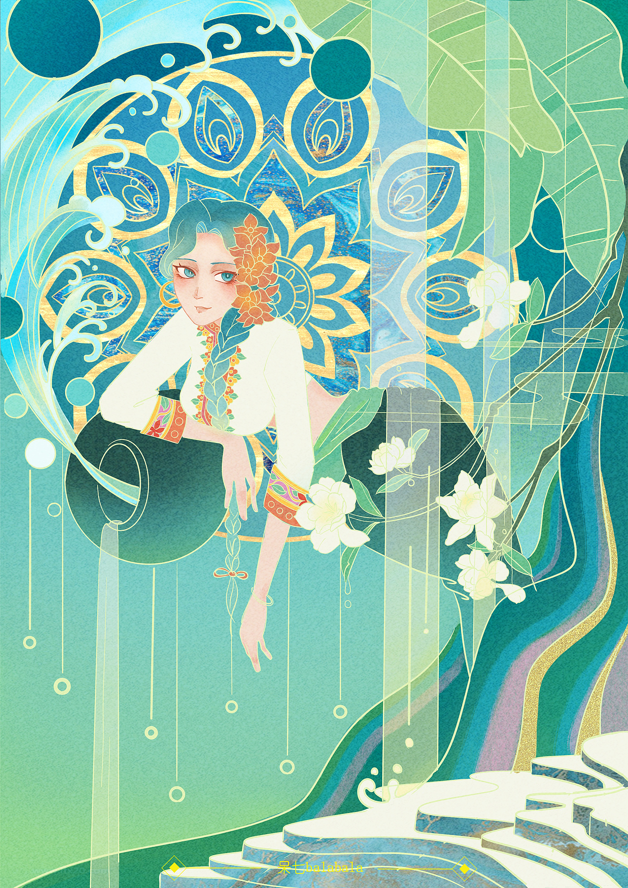 【毕设作品】插画设计-黑与红的梯田协奏