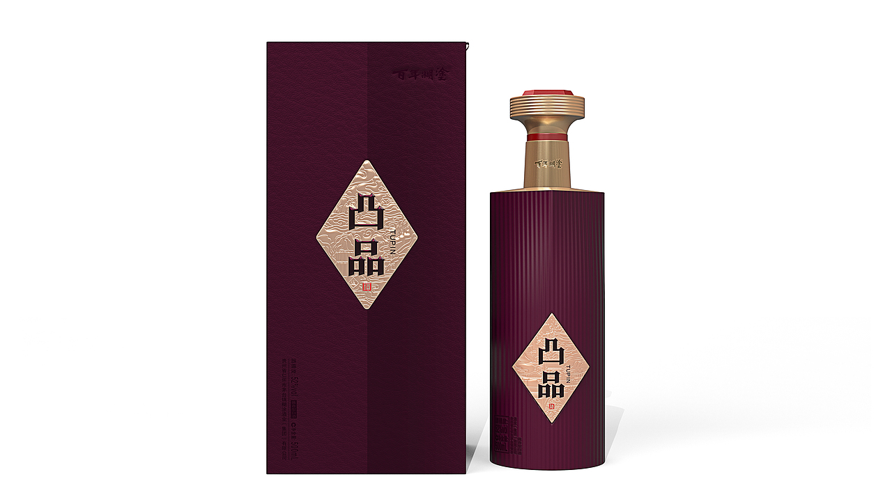凸品（圖ZMzM4Nzc0MzY4） - 包裝 - 站酷設(shè)計(jì)師大風(fēng)起兮藝原創(chuàng)素材 - 站酷ZCOOL