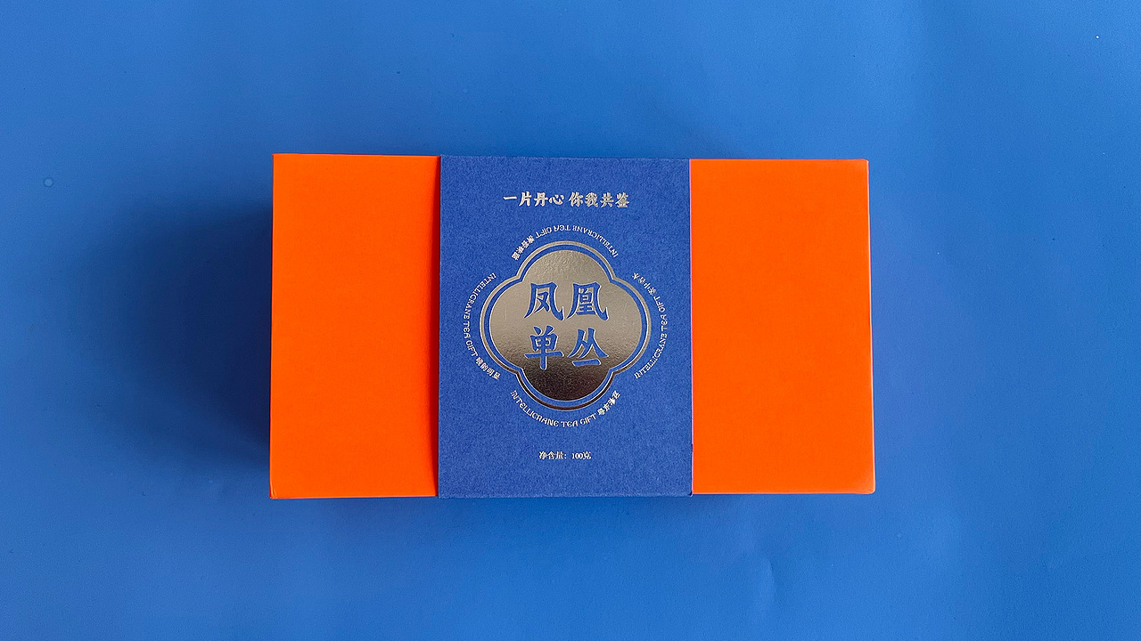 工业企业定制茶叶包装设计(图ZMzQ0ODA2MjIw) - 包装 - 站酷设计师明姑娘原创素材 - 站酷ZCOOL