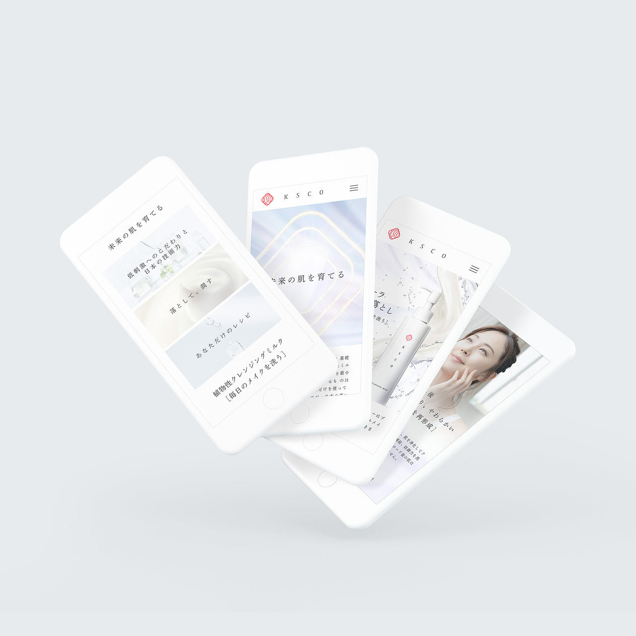 KSCO 品牌策划设计