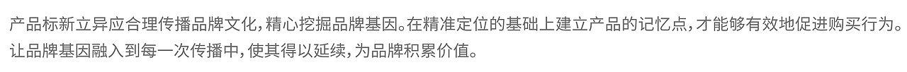 刺梨原汁 | 黔多多全案策划设计（图ZMzUwODk0NTA0） - 包装 - 站酷设计师石昌鸿原创素材 - 站酷ZCOOL
