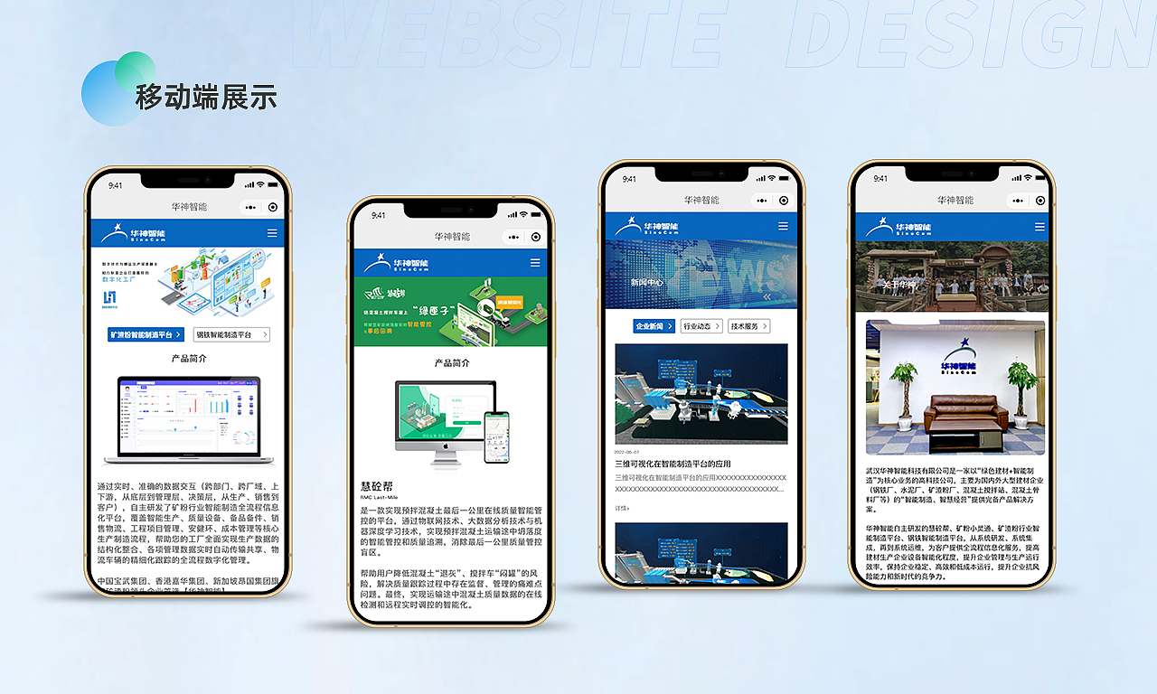 2023UI作品集（图ZMzYzMjk4NjY0） - 软件界面 - 站酷设计师小熊_xyr原创素材 - 站酷ZCOOL