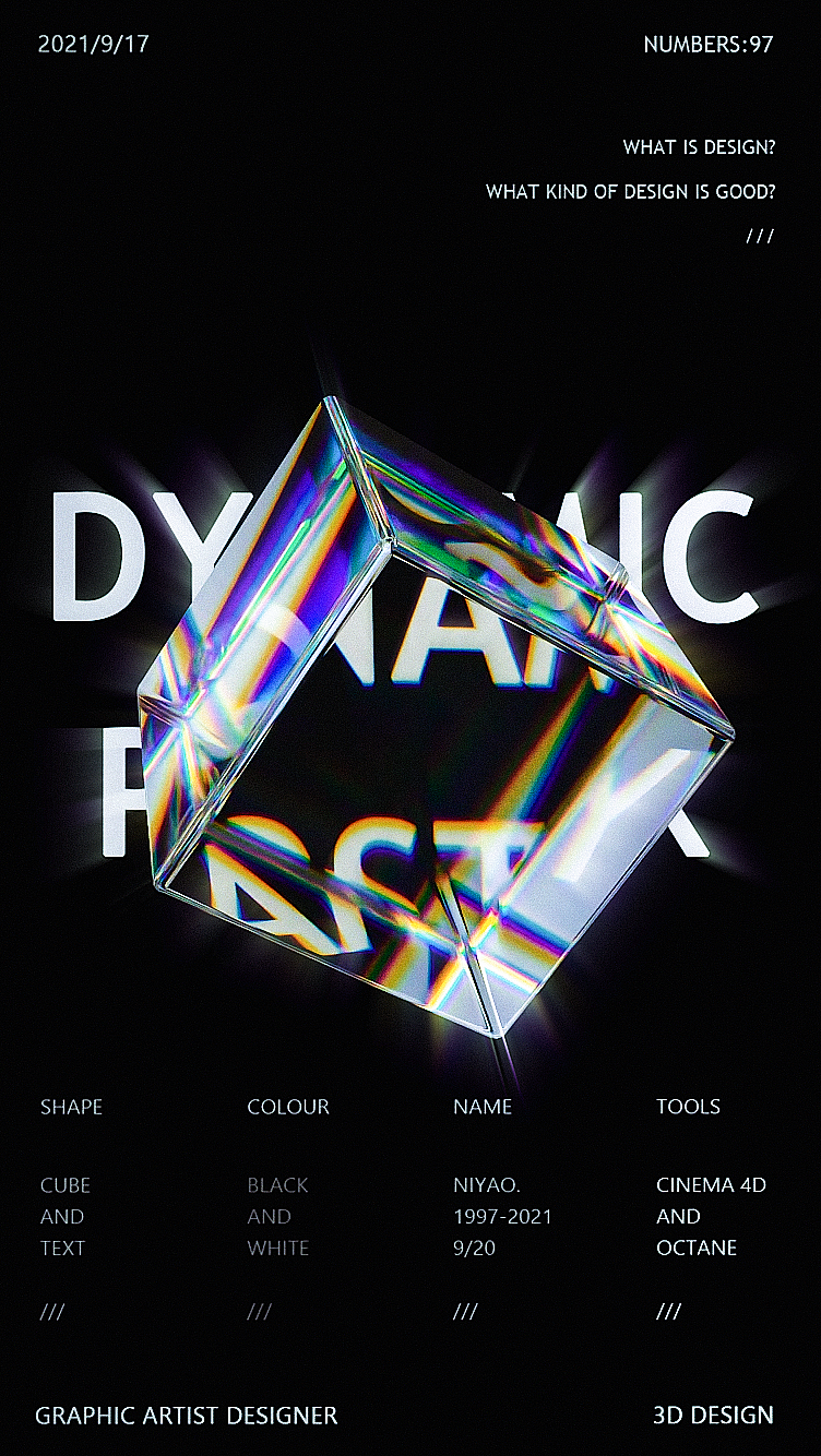 动态设计（图ZMzE5ODUyMTU2） - 人物/生物 - 站酷设计师匿曜原创素材 - 站酷ZCOOL