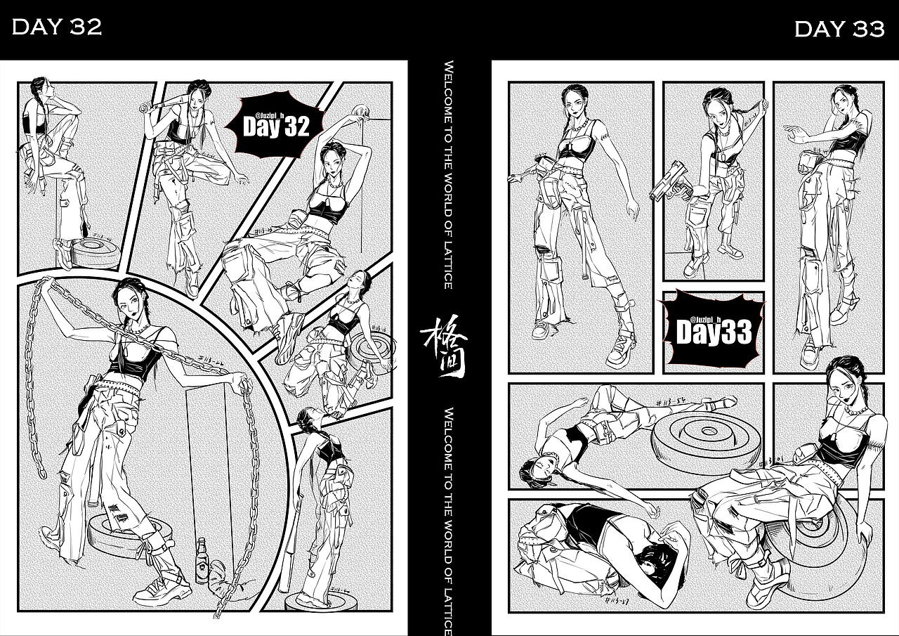 《格间—分镜速写60天》创作展示总结