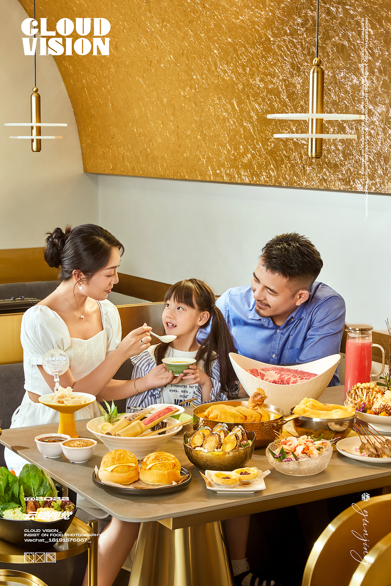 美食摄影/花胶鸡养生火锅(图ZMzA4MDI4MzQ0) - 美食摄影 - 站酷设计师云镜cloud原创素材 - 站酷ZCOOL