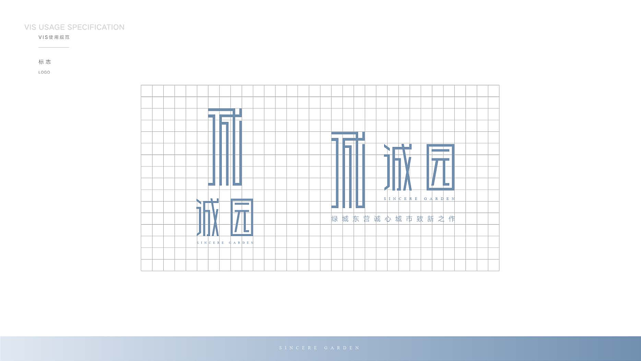地产品牌VI视觉方案3（图ZMzYyNDc1MTYw） - 品牌 - 站酷设计师微辣小米粥原创素材 - 站酷ZCOOL