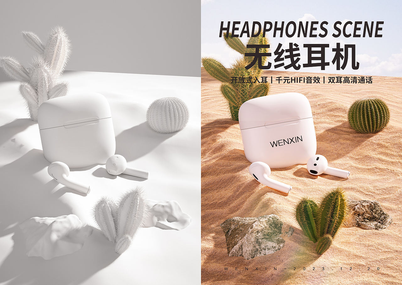 C4D-卡通/产品/场景（图ZMzU5OTgyNTY4） - 人物/生物 - 站酷设计师文歆ZWL原创素材 - 站酷ZCOOL