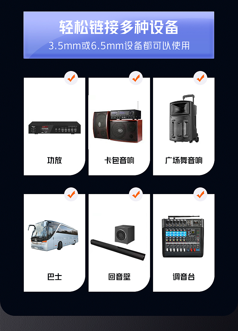 让我在看你一眼 