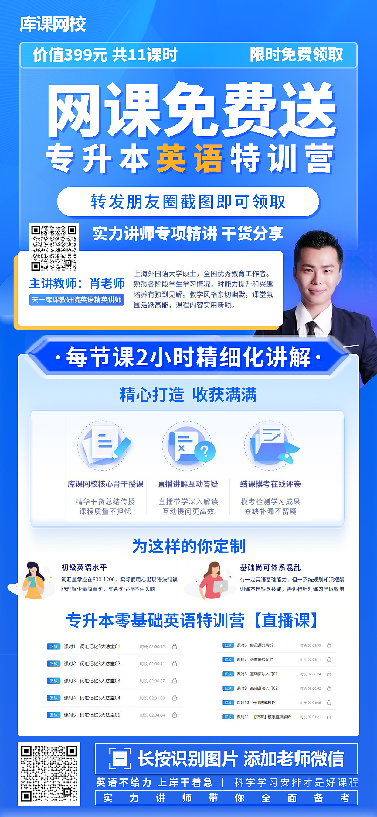 移动端页面设计（图ZMzIyMTgyMTU2） - 移动端网页 - 站酷设计师马杰ss原创素材 - 站酷ZCOOL