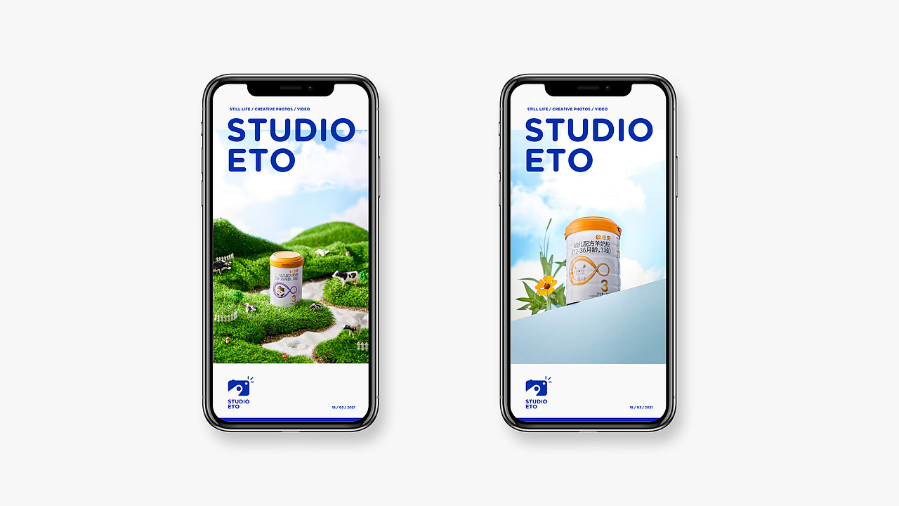 银鱼设计|一图摄影品牌识别