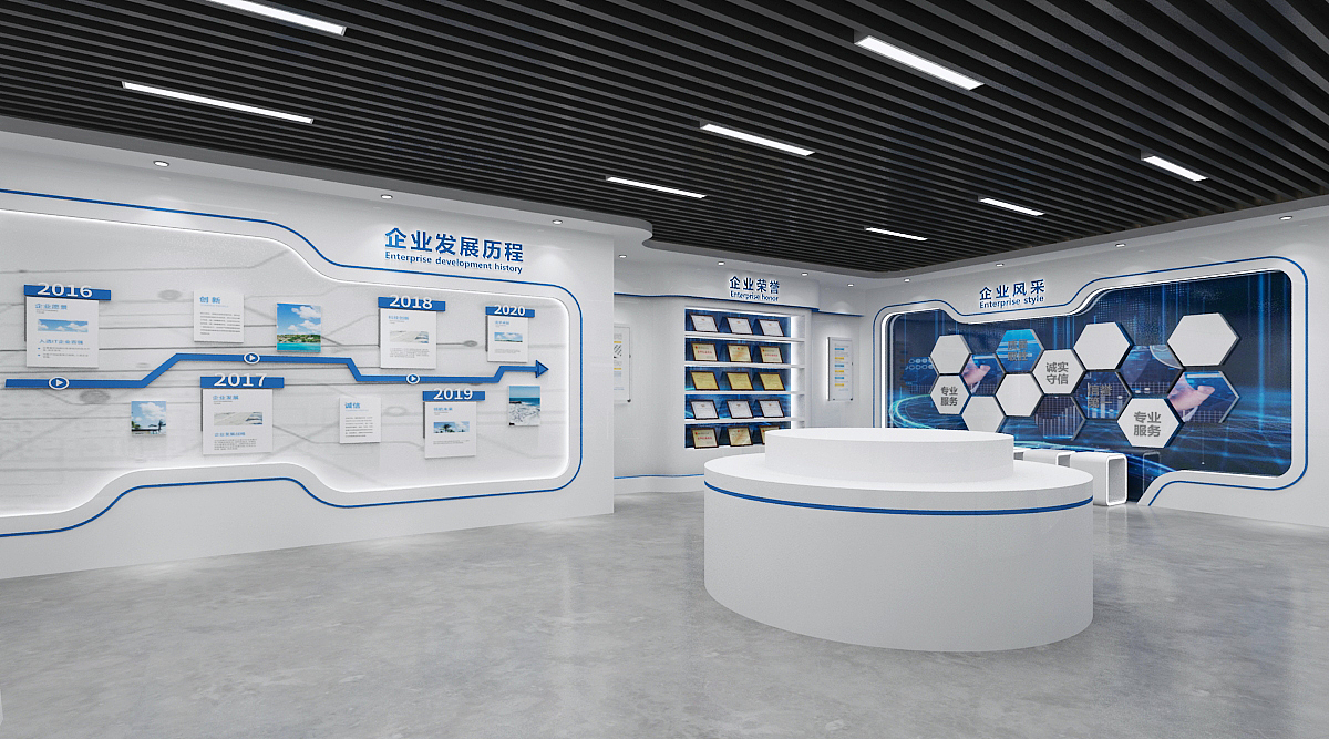 智慧居家养老展厅（图ZMzAzMzk5MzY0） - 其他三维 - 站酷设计师艺泽设计工作室原创素材 - 站酷ZCOOL
