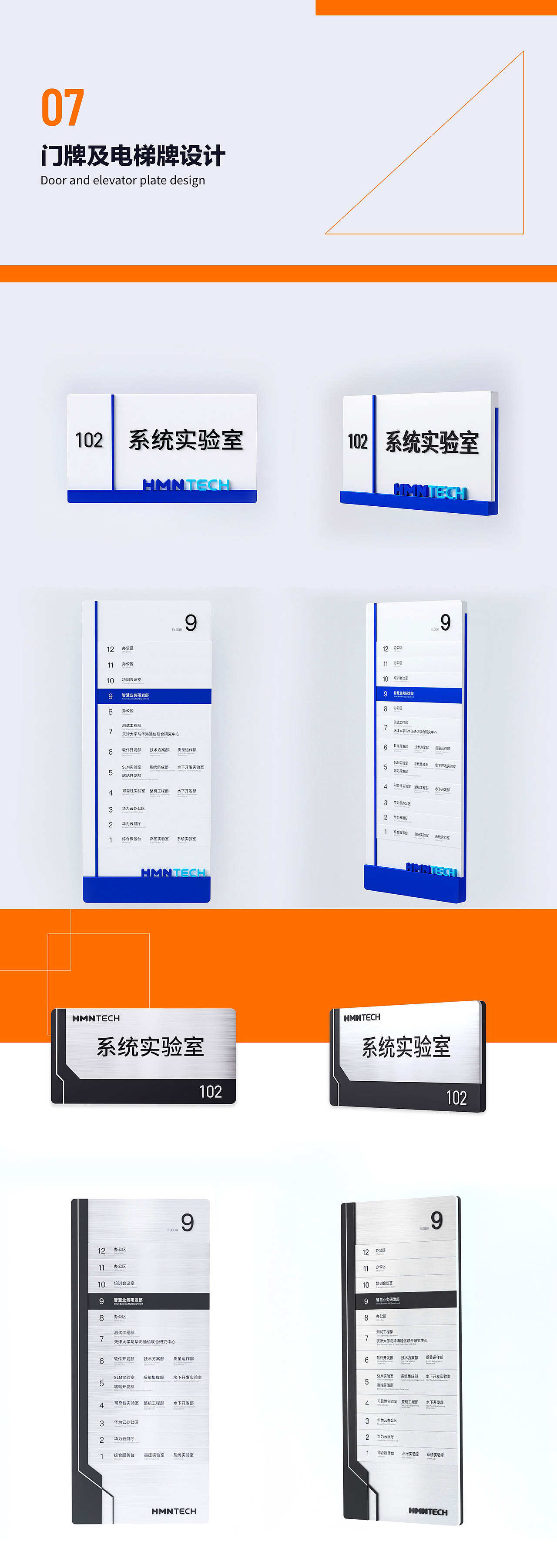 線下設(shè)計(jì)合集（圖ZMzI1NTcyNDAw） - 軟件界面 - 站酷設(shè)計(jì)師影子的陽(yáng)光原創(chuàng)素材 - 站酷ZCOOL