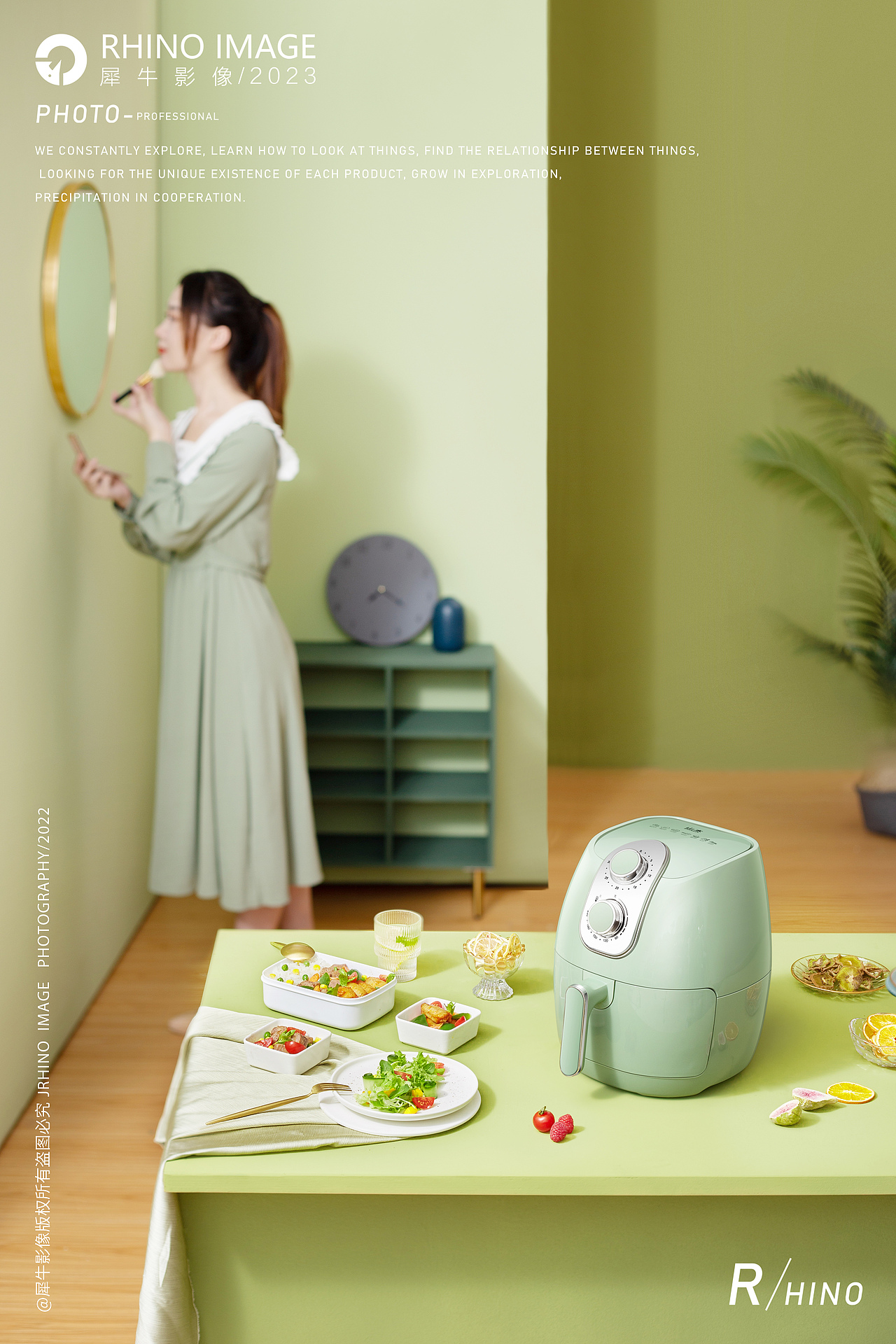 空气炸锅 | 小家电 | 犀牛影像（图ZMzU2MTkwMDg4） - 产品摄影 - 站酷设计师犀牛影像原创素材 - 站酷ZCOOL