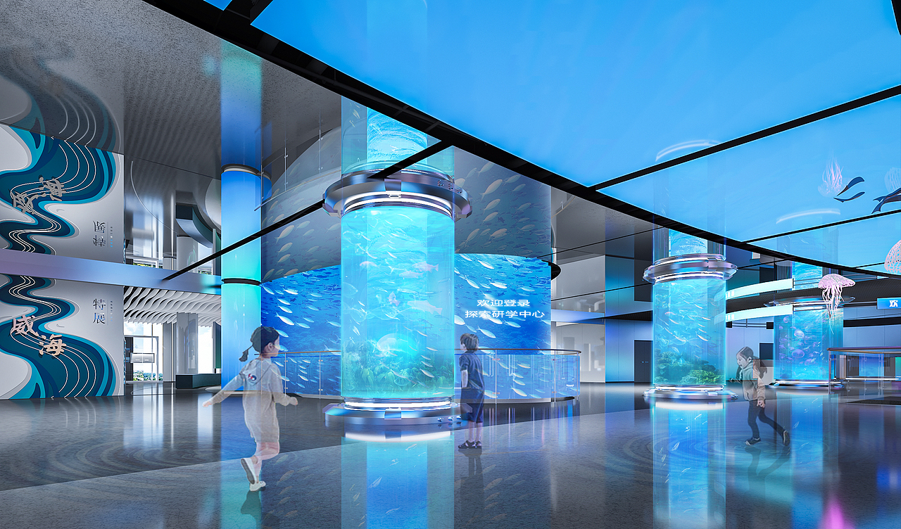 威海海洋馆研学空间