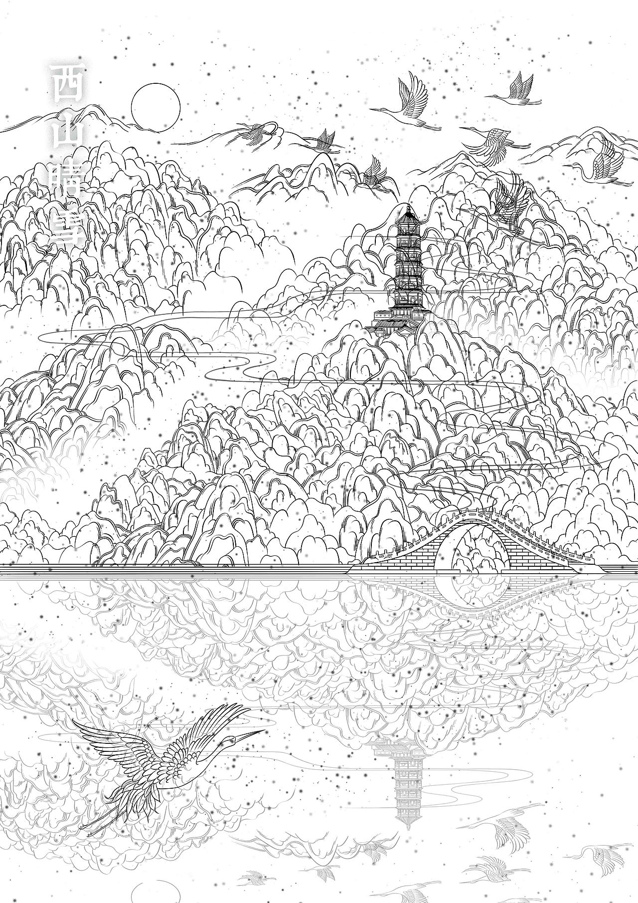 「燕京八景」国风插画（图ZMzAwNDkxMjY4） - 创作习作 - 站酷设计师插画师_功夫怂猫原创素材 - 站酷ZCOOL