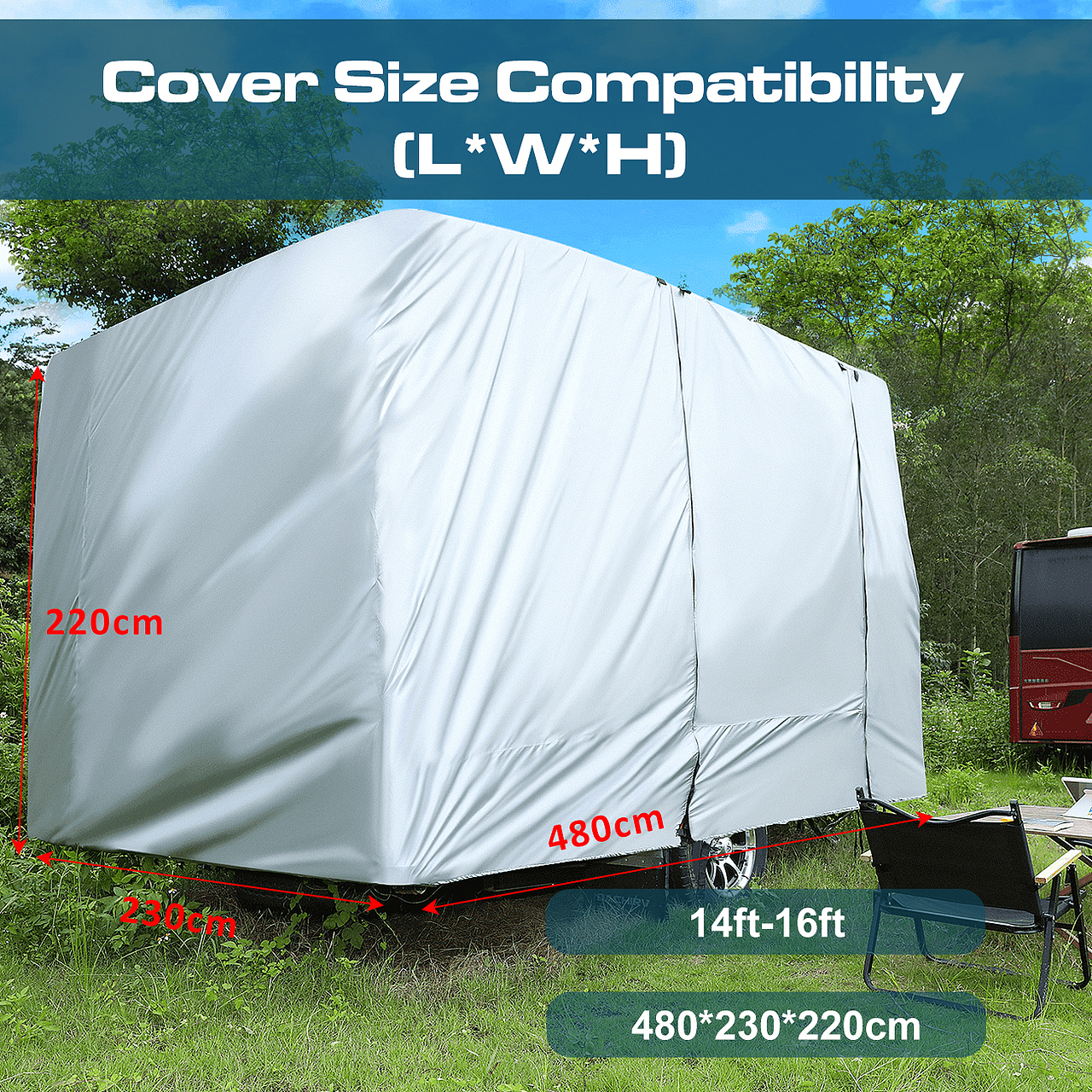 汽配系列之车罩设计