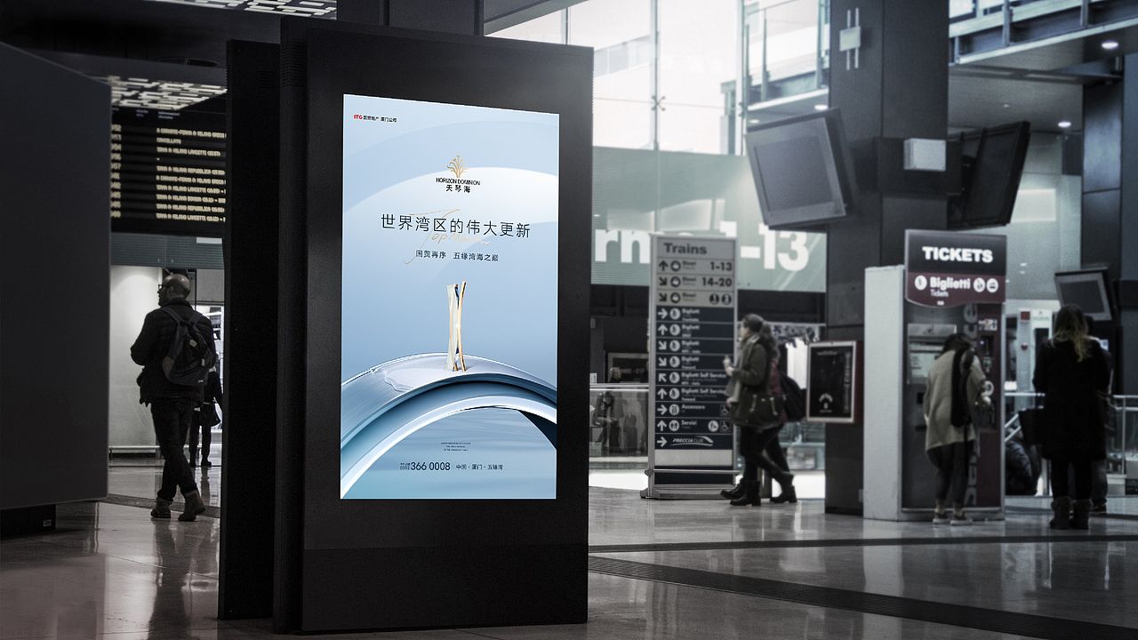 2022年地产提报（图ZMzM4MDA4MzM2） - 其他平面 - 站酷设计师自由引力原创素材 - 站酷ZCOOL