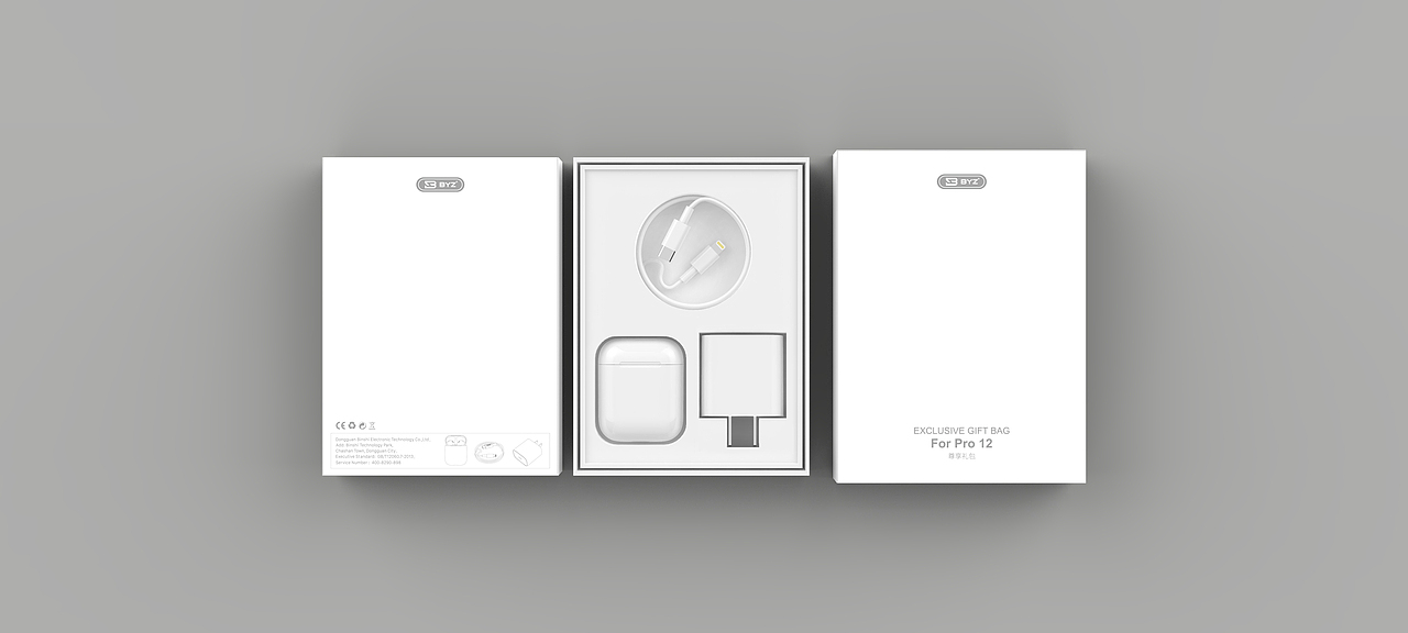 3C产品礼品套装（图ZMzQyMDgyNzA4） - 电子产品 - 站酷设计师wx13268988821原创素材 - 站酷ZCOOL