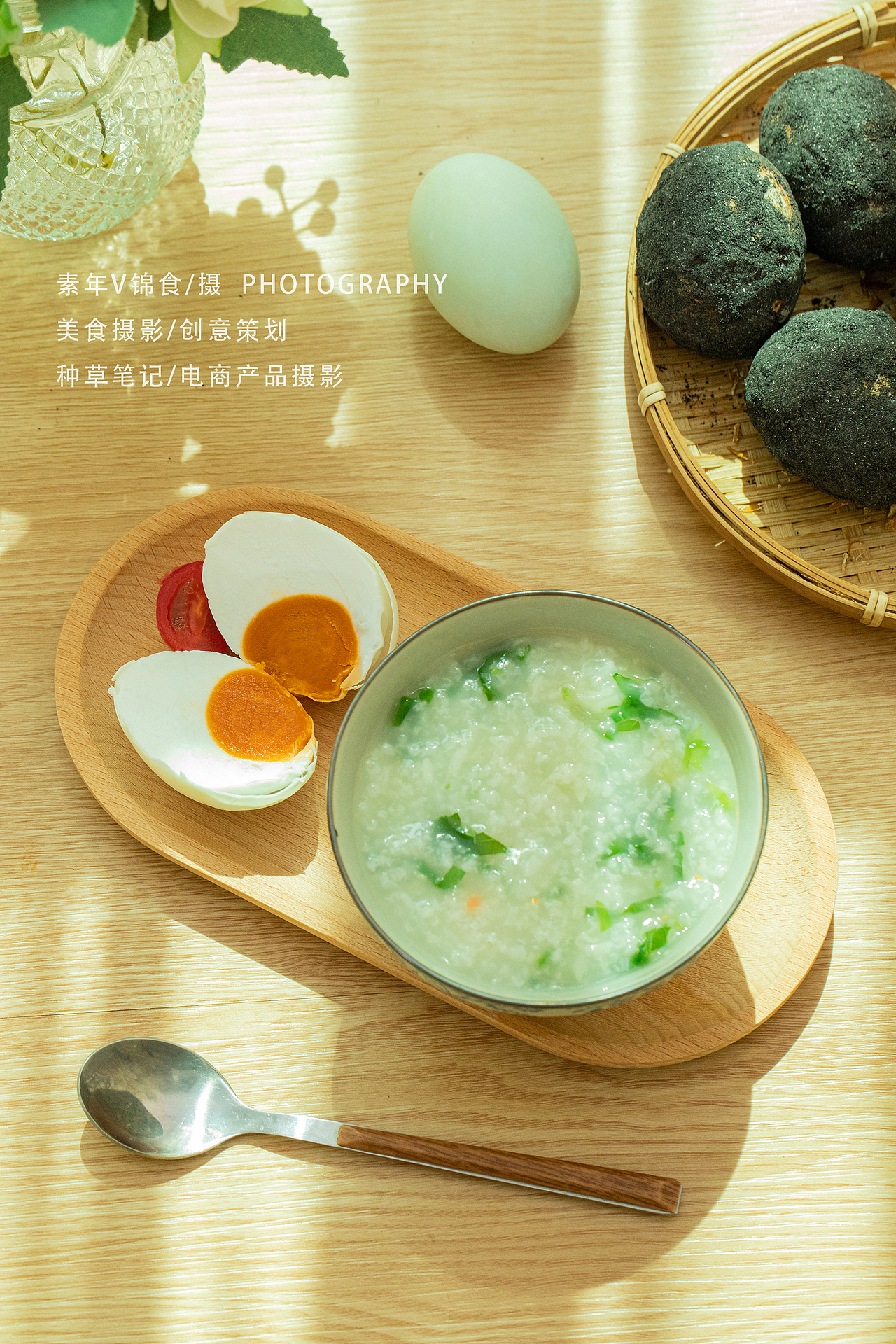 洪湖皮蛋/咸鸭蛋生活笔记拍摄