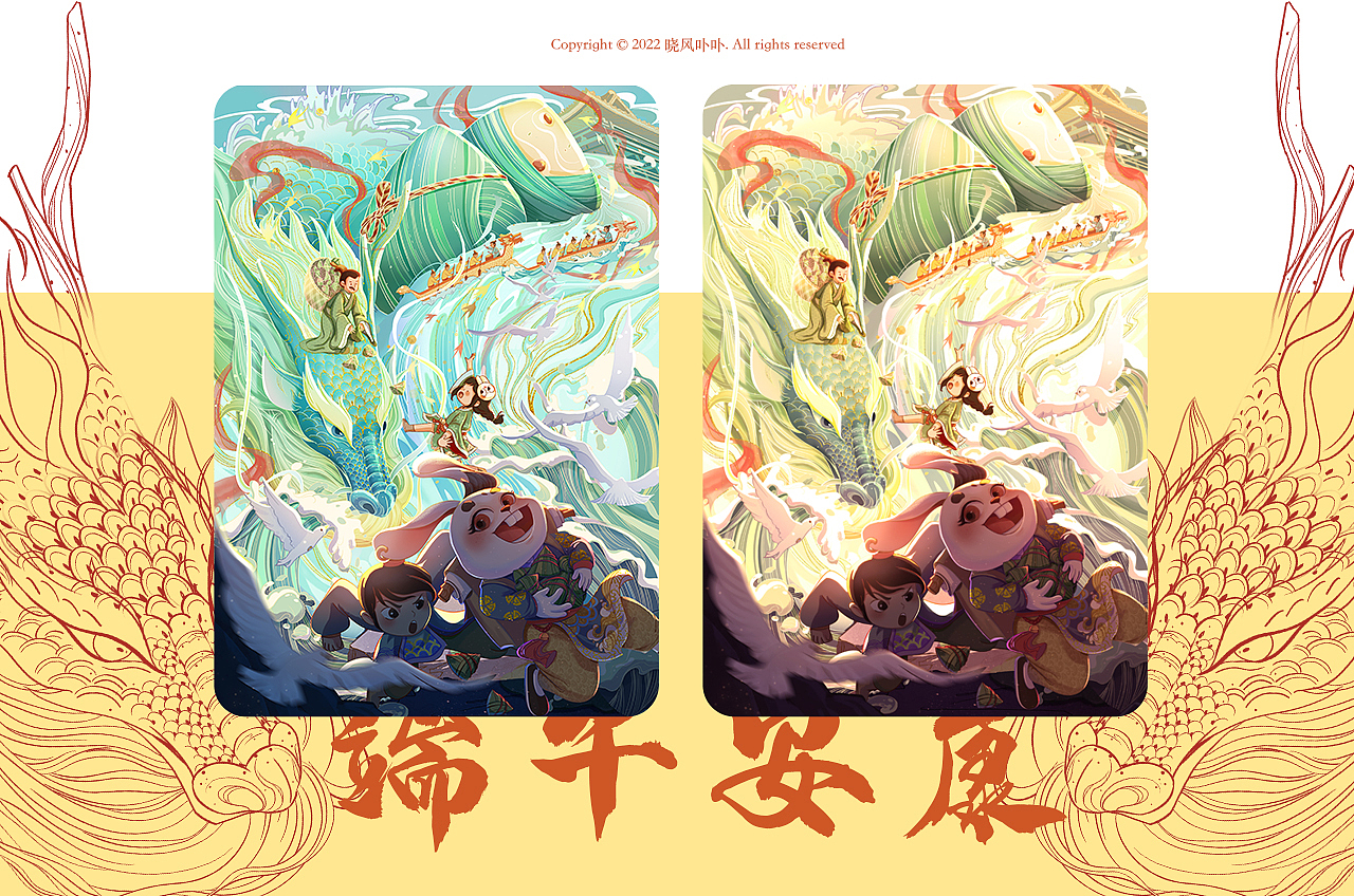 国风插画-寻梦之旅(图ZMzE0MjA5NDI0) - 商业插画 - 站酷设计师晓风卟卟原创素材 - 站酷ZCOOL