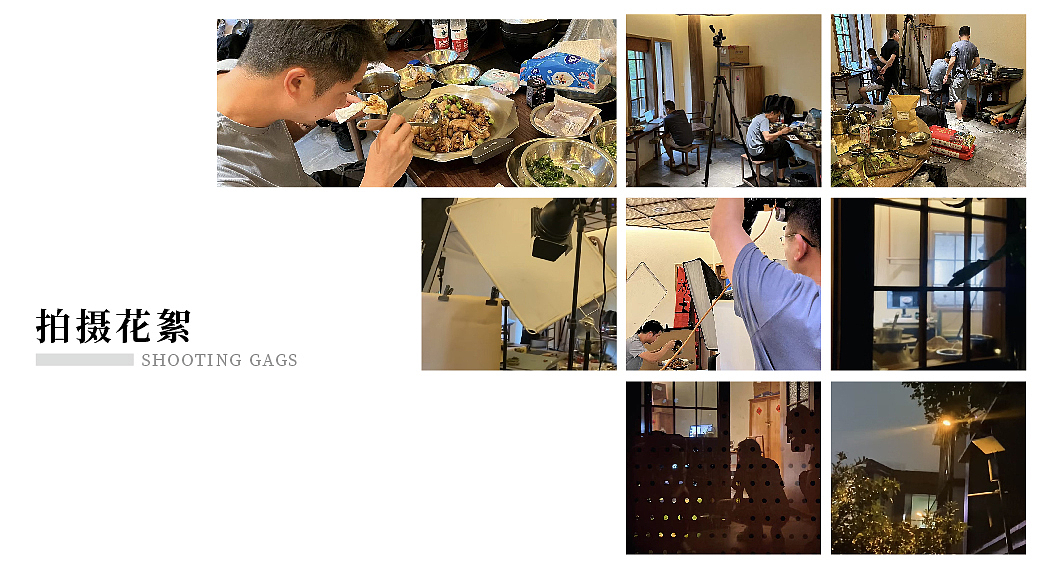 蛙小侠/产品拍摄/吃蛙/莫奈摄影