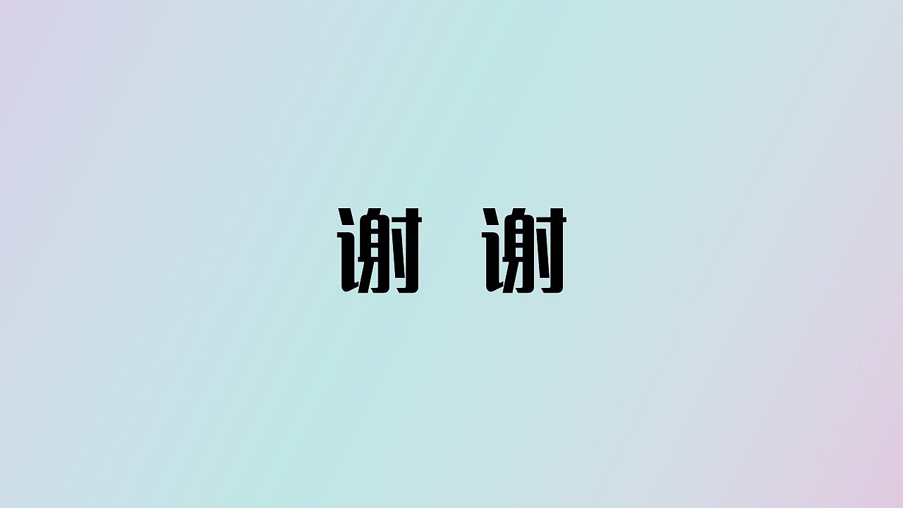 作品集（图ZMzQ5NDkyNDQ0） - 其他平面 - 站酷设计师流浪的哒哒原创素材 - 站酷ZCOOL