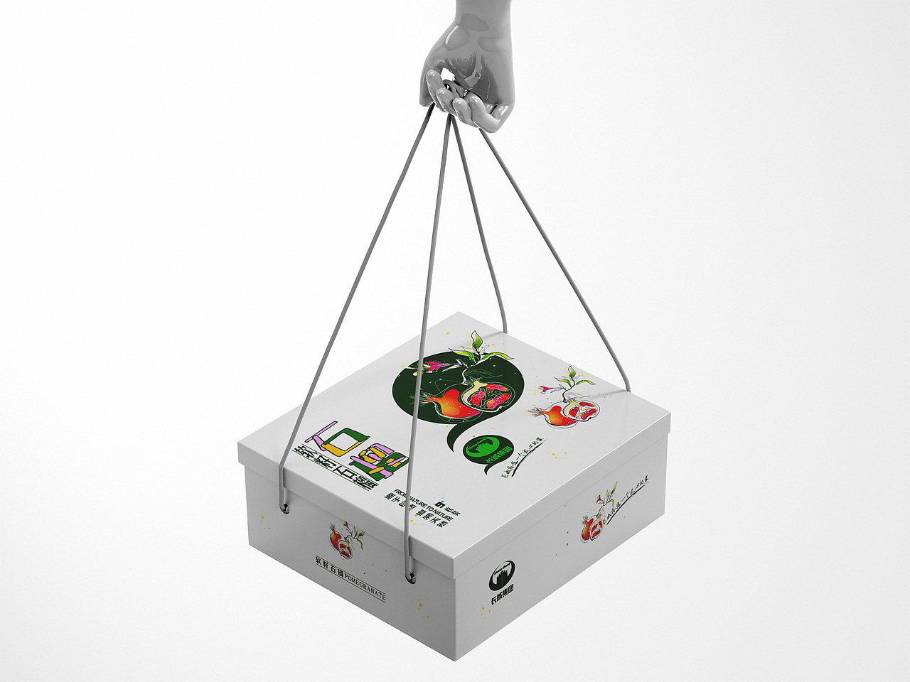 “我梦见了画、我画下了梦”......石榴熟了！（图ZMzQ4MzMzOTI0） - 包装 - 站酷设计师听_雪的声音原创素材 - 站酷ZCOOL