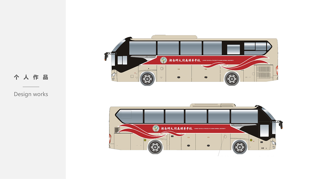 地產(chǎn)（圖ZMzYzMjczMzY4） - 品牌 - 站酷設(shè)計(jì)師瞬間4259原創(chuàng)素材 - 站酷ZCOOL