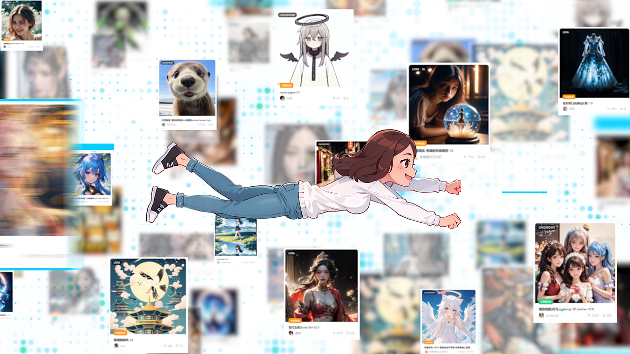 【个人自制】吐司tusiart AI宣传广告视频（图ZMzU2MDM1NjIw） - AI作品 - 站酷设计师xiaofei222原创素材 - 站酷ZCOOL