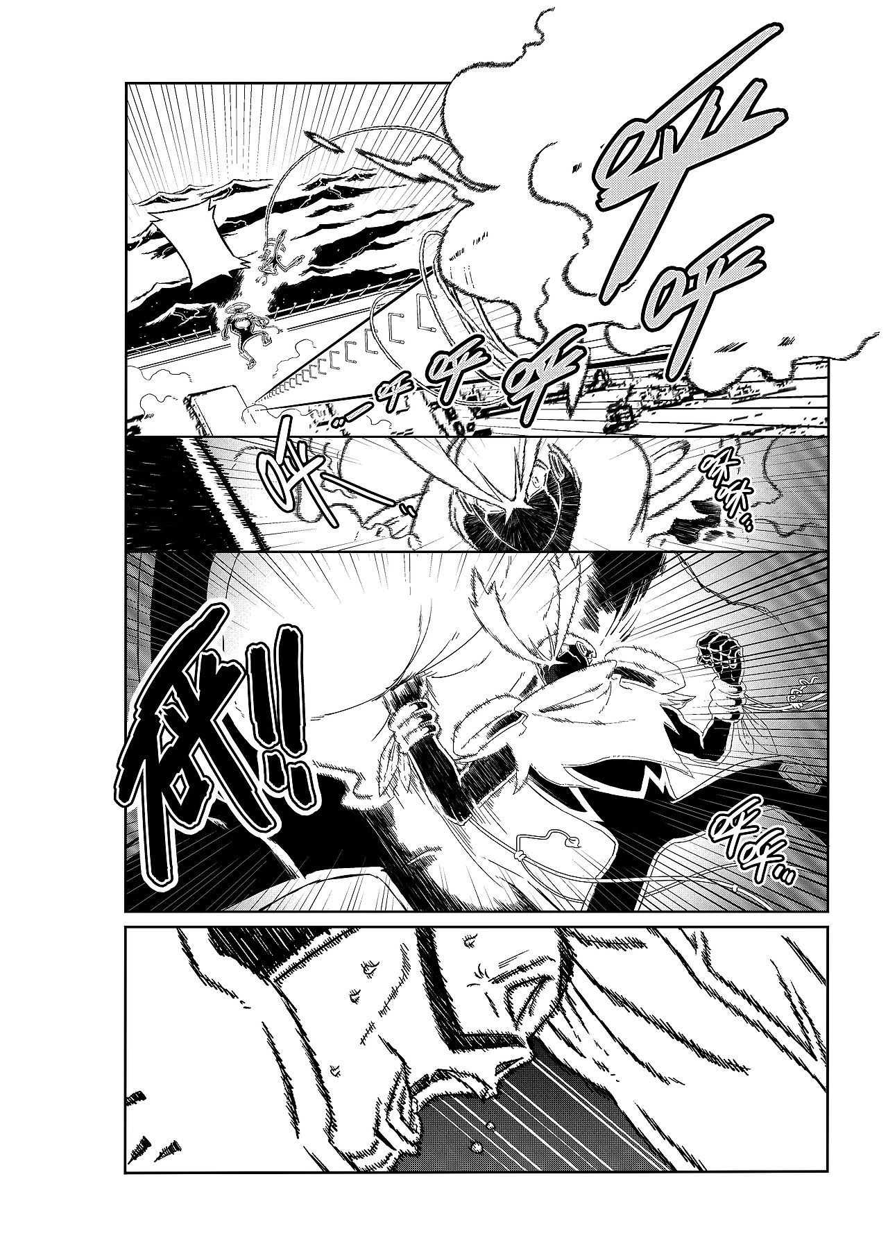 短篇黑白漫画《GARDENERS:叶绿武装》（图ZMzM2OTA2OTEy） - 短篇/格漫 - 站酷设计师杰森荷原创素材 - 站酷ZCOOL