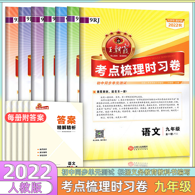 图书主图（图ZMjk4MDAwMzY4） - 海报 - 站酷设计师szp_原创素材 - 站酷ZCOOL