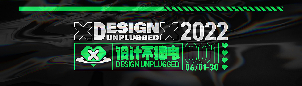 #设计不插电#-字体&版式插画/Typeface Design VOL.2（图ZMzEwMDU3MzE2） - 字体/字形 - 站酷设计师丨ANDONE丨原创素材 - 站酷ZCOOL