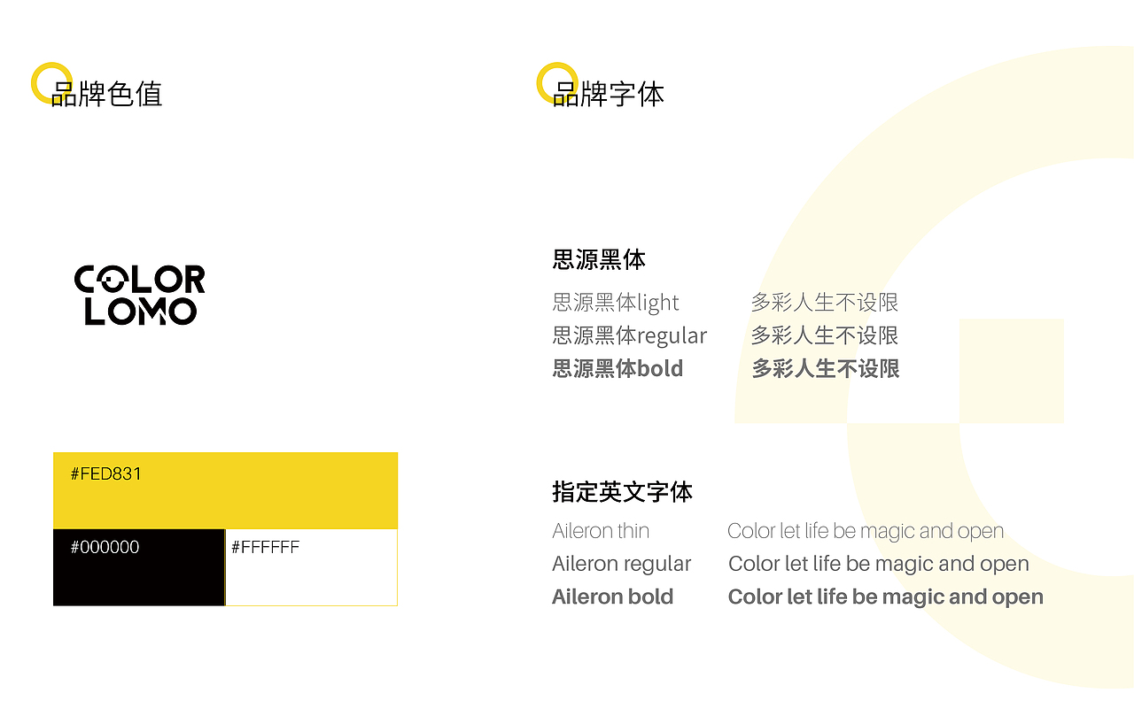 洗护产品kv设计（图ZMzExOTgzNzA0） - 电商 - 站酷设计师Cynthia_cxcx原创素材 - 站酷ZCOOL