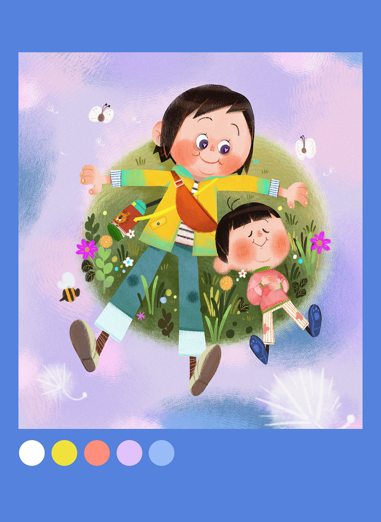 假期（图ZMzUzMDU5NzQ4） - 儿童插画 - 站酷设计师阿迷子Yang原创素材 - 站酷ZCOOL