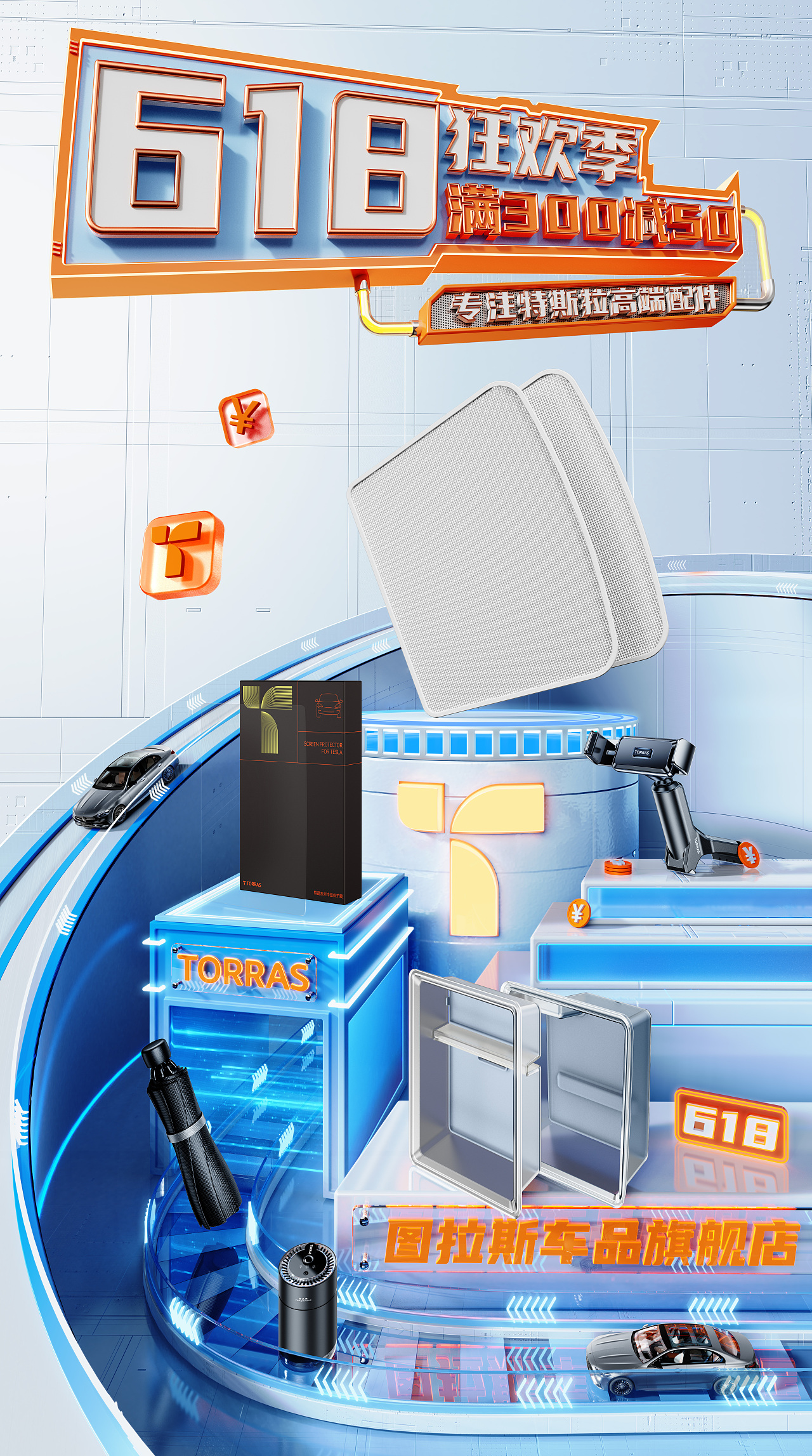 2022上半年渲染选集